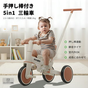 O֎ qp 蕨 艟_t 5in1 @\ LbYoCN xr[ c A~ y3.8kg 1.5΁`5 ܂肽 oXoCN LbNoCN OOK OV  pߋ ɍ