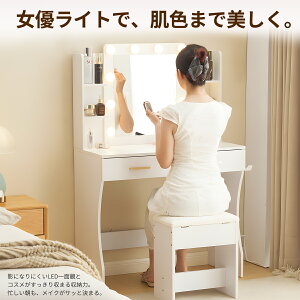 hbT[ LEDCgtʋ CNfXN ϑ [͔Q 82.5cm  RpNg[ ~[t fXN  k i Xc[t V QɍœK K  @\