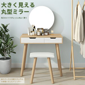 hbT[  CN CNfXN ϑ ~[t fXN ی^~[54cm 傫ߋ Ղ[ o2t k i`×zCg ؖڒ RpNg ȃXy[X l