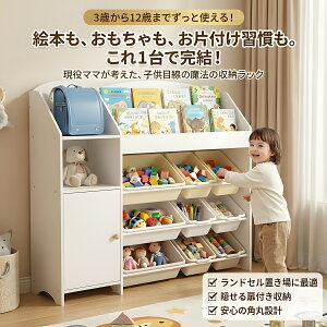 [bN e [ ᔠ G{bN G{[ 114cm ؐ [^Cv LbY[bN k qǂɍ OK qǂЕt₷ ЕtK