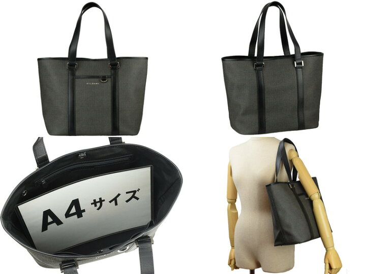 楽天市場】ブルガリ BVLGARI トートバッグ アウトレット品 32418 
