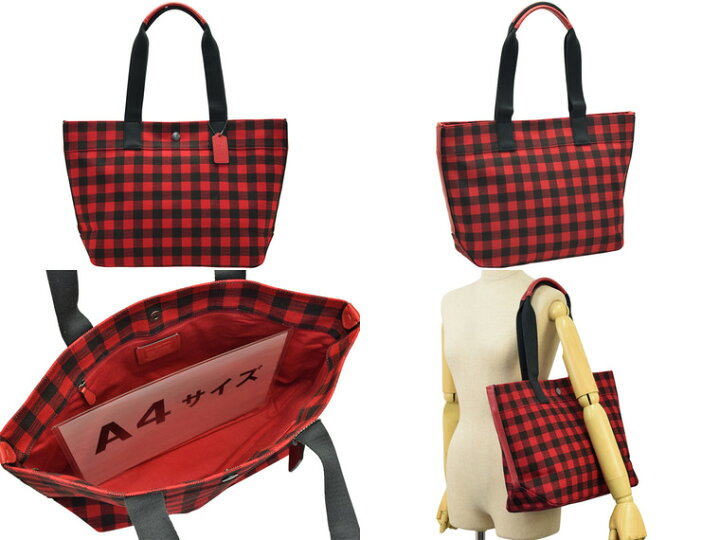 美品】COACH コーチ トートバッグ ポーチ付き レッド ブラック 