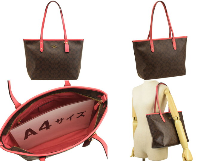 楽天市場】コーチ バッグ COACH トートバッグ f58292 | ショルダー 
