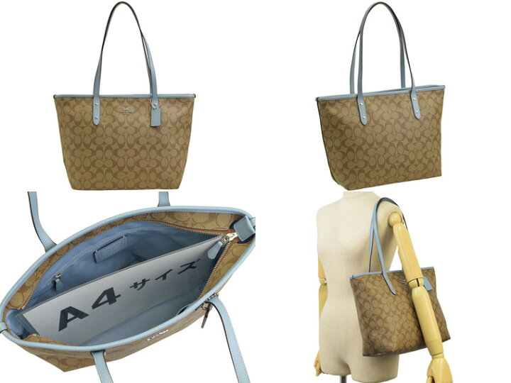 楽天市場】コーチ バッグ COACH トートバッグ f58292 | ショルダー 