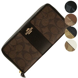 コーチ財布COACHラウンドファスナー長財布『シグネチャーPVCレザーアコーディオンジップアラウンド』レディースPVCxレザーriv-f54630
