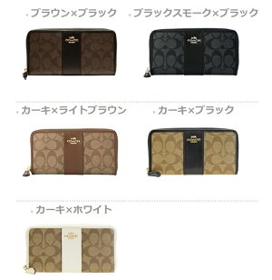 コーチCOACHラウンドファスナー長財布『シグネチャーPVCレザーアコーディオンジップアラウンド』レディースPVCxレザーf54630