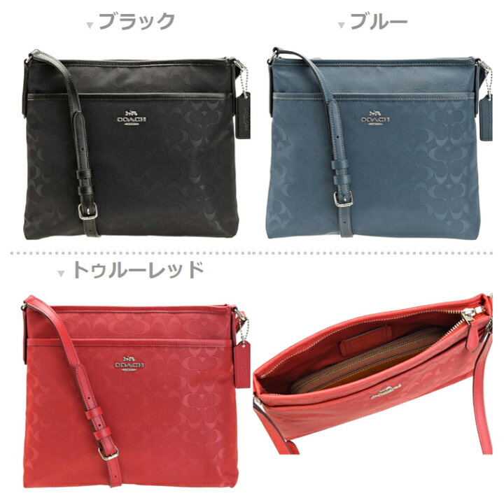 ジェット ショルダー バッグ | COACH/コーチ | ストア・通販【公式 