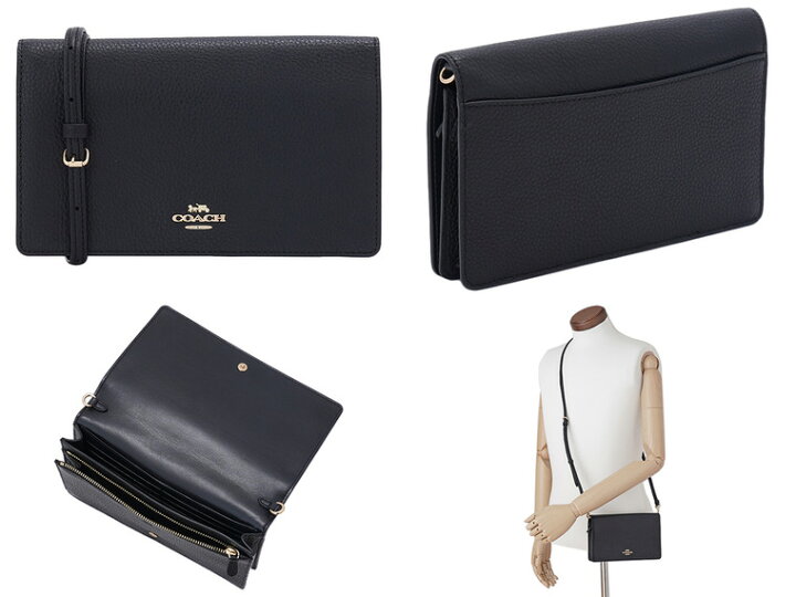 楽天市場】コーチ 財布 COACH ショルダーウォレット 長財布  