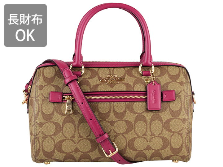 楽天市場】コーチ バッグ COACH 2WAYショルダーバッグ ボストン 