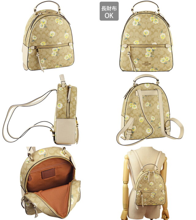 楽天市場】コーチ バッグ COACH バッグ リュックサック バックパック 