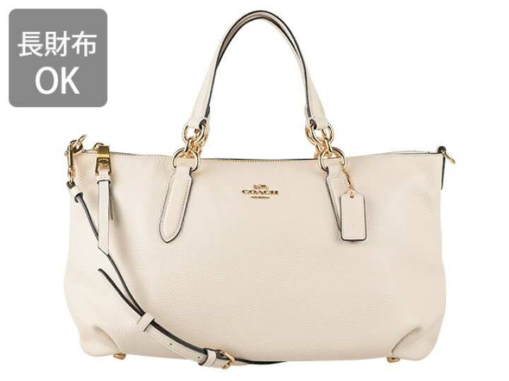 楽天市場】コーチ バッグ COACH 2wayショルダーバッグ f30565imchk 30  