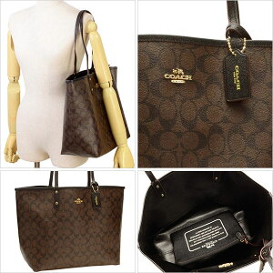 コーチバッグCOACHトートバッグリバーシブルトートポーチ付きレディースブラウンxブラックPVCxレザーf36658imaa8