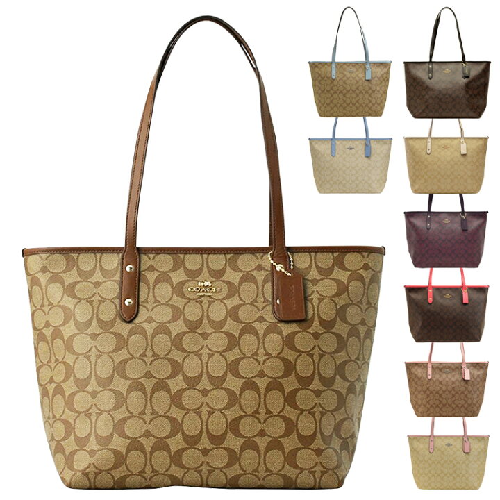 楽天市場】コーチ バッグ COACH トートバッグ f58292 | ショルダー  