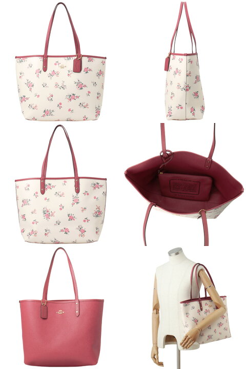 楽天市場】コーチ バッグ トートバッグ COACH レディース リバーシブル 