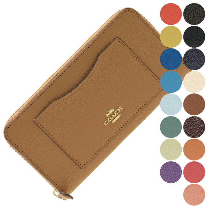 楽天市場】コーチ 財布 COACH ショップ袋付き 長財布 f54007 