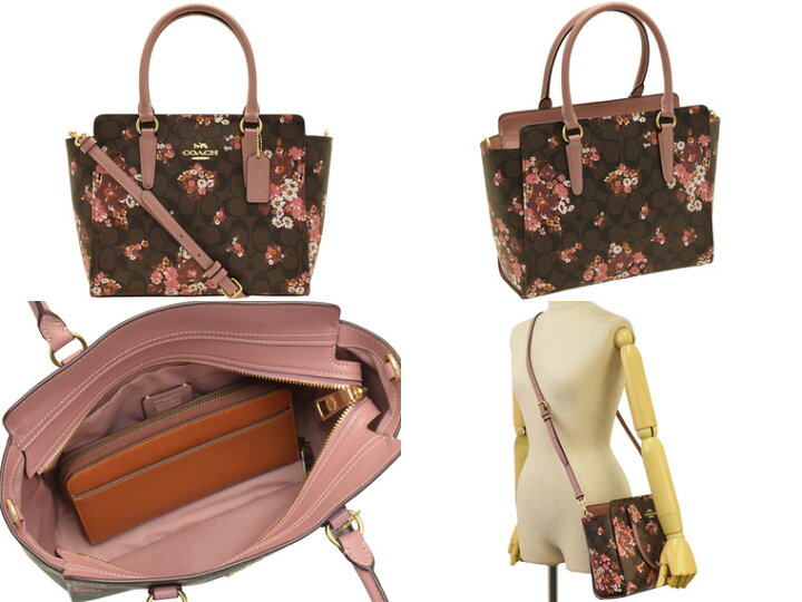 楽天市場】コーチ バッグ COACH 2wayショルダーバッグ シグネチャー 花 