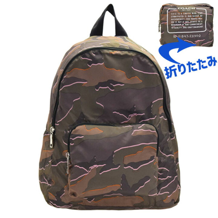 楽天市場】コーチ バッグ COACH リュックサック バックパック  