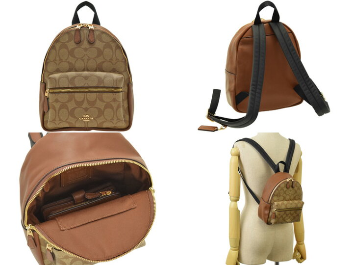 楽天市場】コーチ バッグ COACH リュックサック f58315 | バックパック  