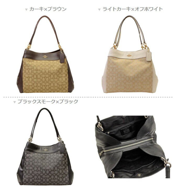 楽天市場】コーチ バッグ COACH トートバッグ f57612 | ショルダー  