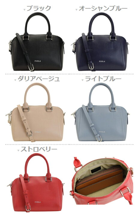 楽天市場】フルラ バッグ FURLA 2WAYショルダーバッグ ネクスト S  
