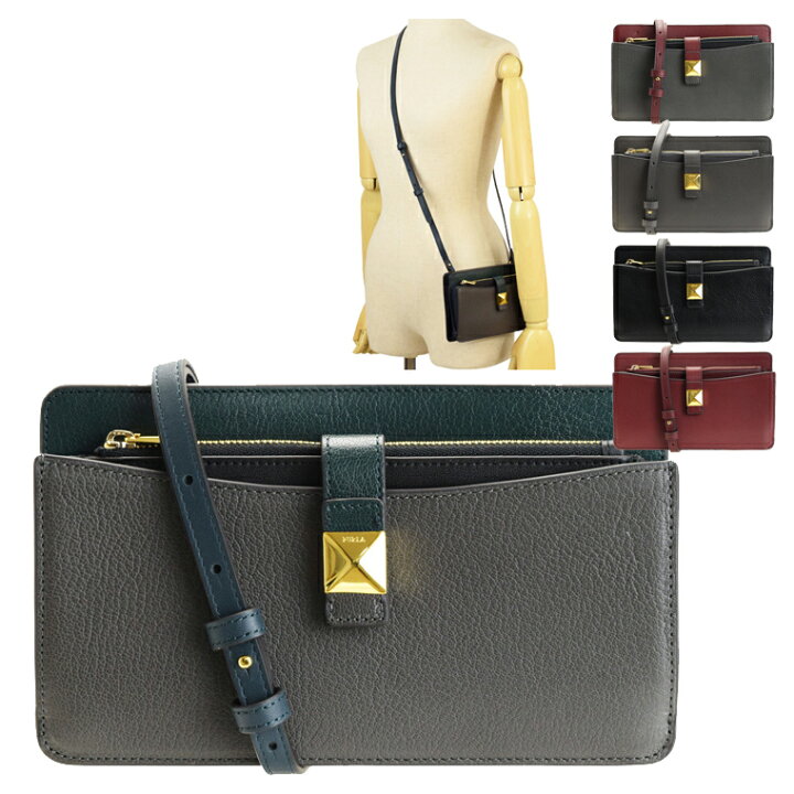 楽天市場】フルラ バッグ FURLA 斜めがけショルダーバッグ ショルダー  