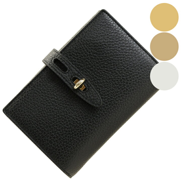 楽天市場】フルラ 財布 FURLA 二つ折り財布 NET M BI-FOLD pcr4 