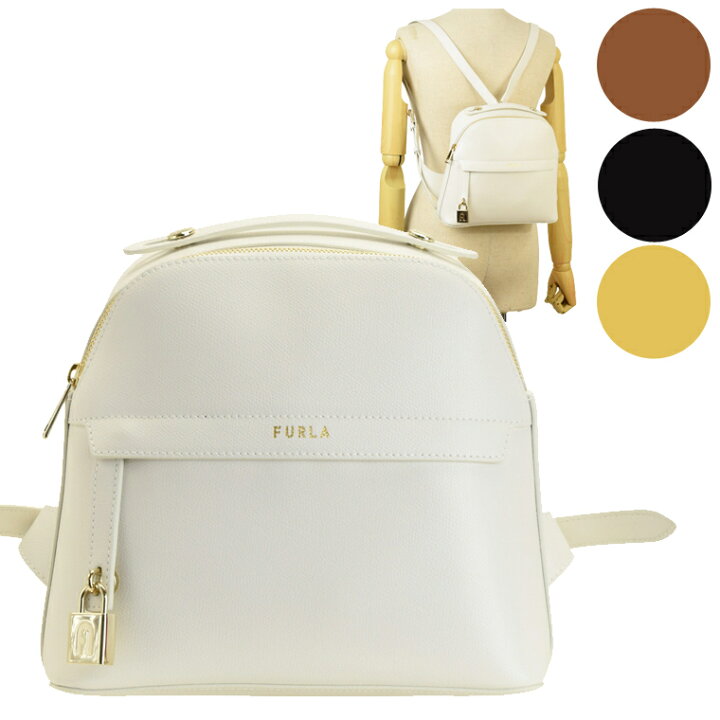 楽天市場】フルラ バッグ 【数量限定セール】 FURLA バッグ リュック  