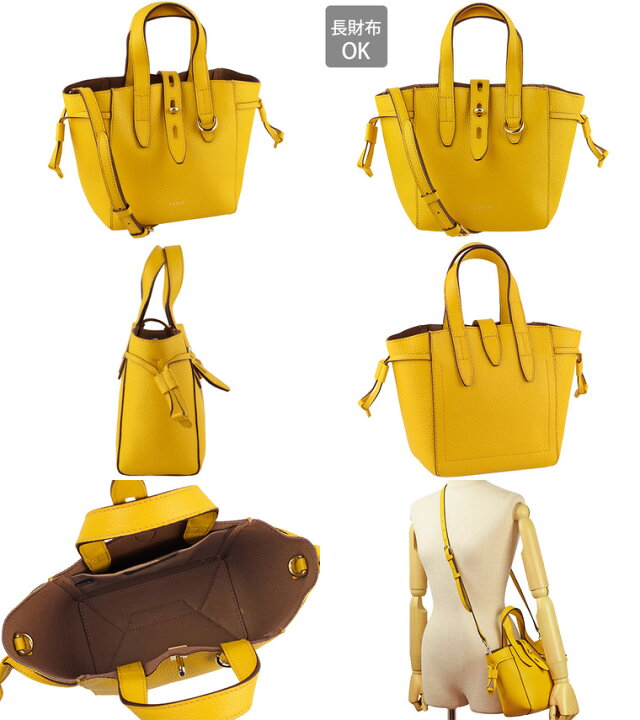 楽天市場】フルラ バッグ FURLA 2WAYショルダーバッグ NET basrfua 