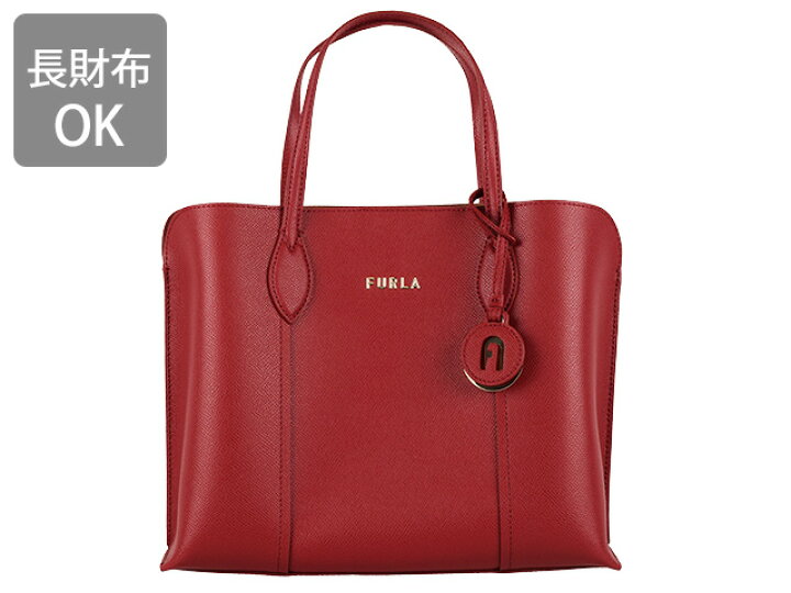フルラ バッグ FURLA トートバッグ アウトレット vittoriam-cabe 30日間返品保証 クリスマスギフト 代引手数料無料 楽天ブラックフライデー | リヴェラール楽天市場店
