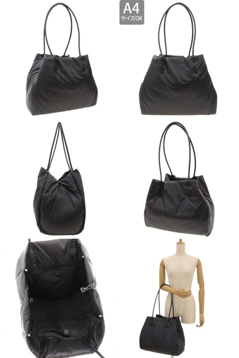 楽天市場】ケイトスペード バッグ KATE SPADE EVRYTHING PUFFY LARGE 