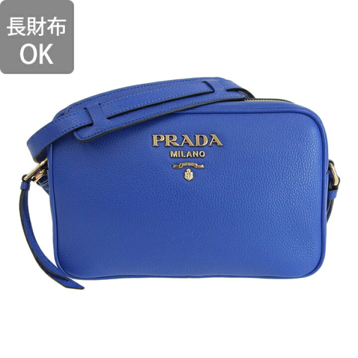 楽天市場】プラダ PRADA ショルダーバッグ バッグ レザー ローヤル 