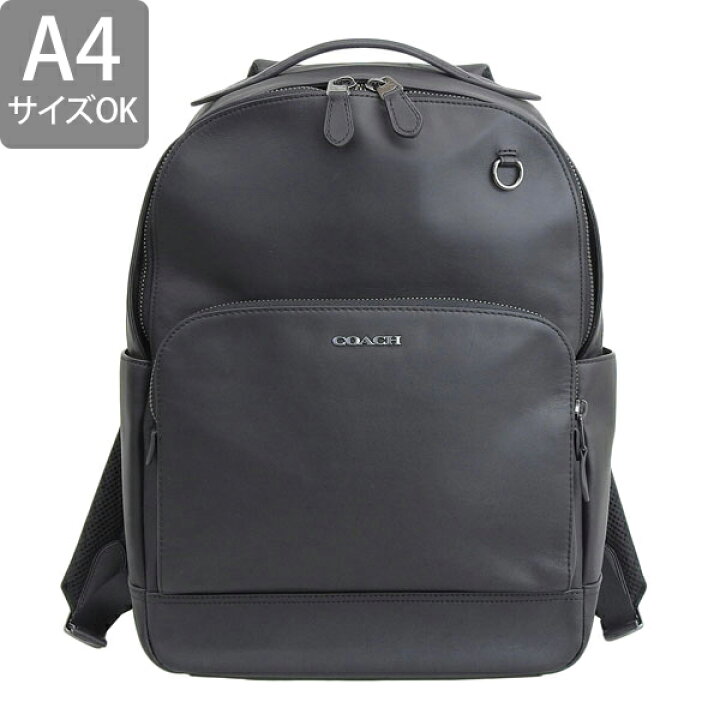 楽天市場】コーチ COACH グラハム バックパック バッグ レザー 