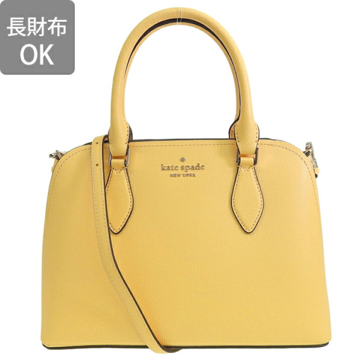 楽天市場】ケイトスペード KATE SPADE SMALL SATCHEL ショルダーバッグ 