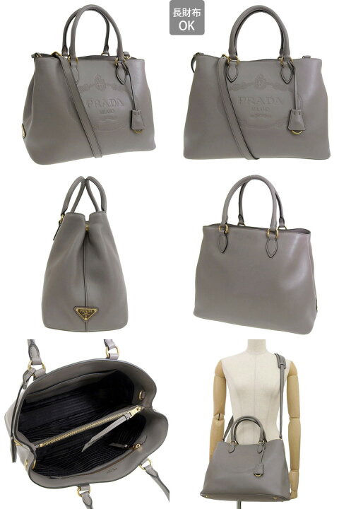 楽天市場】プラダ PRADA ショルダーバッグ ハンドバッグ 2WAYバッグ 