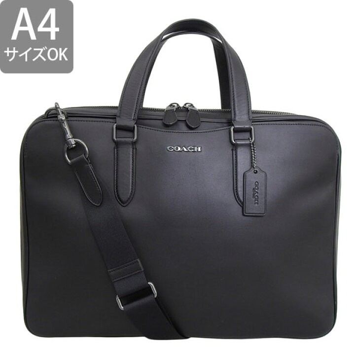 楽天市場】コーチ バッグ メンズ ビジネスバッグ 2WAYブリーフケース 