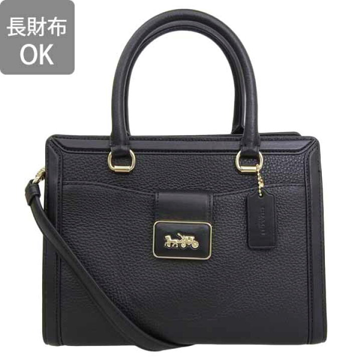 楽天市場】コーチ バッグ レディース 2WAY ハンドバッグ アウトレット 