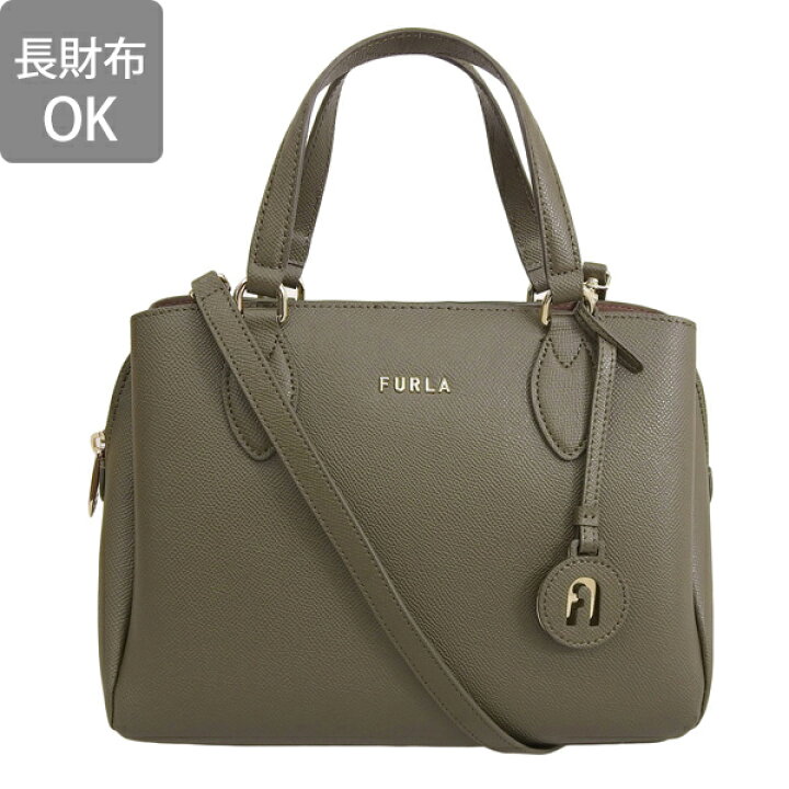楽天市場】フルラ バッグ レディース トートバッグ 2WAYバッグ 
