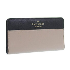 ケイトスペード 財布 レディース 長財布 アウトレット品 レザー ブラウン large slim bifold wallet KC510-200 KATE SPADE 楽天スーパーセール