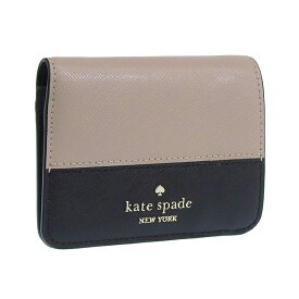 ケイトスペード 財布 レディース 二つ折り財布 アウトレット レザー ブラウン×ブラック small bifold wallet KC514-200 KATE SPADE ポイント10倍