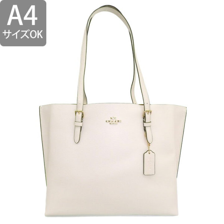 楽天市場】コーチ バッグ レディース トートバッグ アウトレット品 