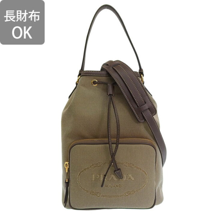 楽天市場】プラダ バッグ レディース 2WAY ショルダーバッグ TU 