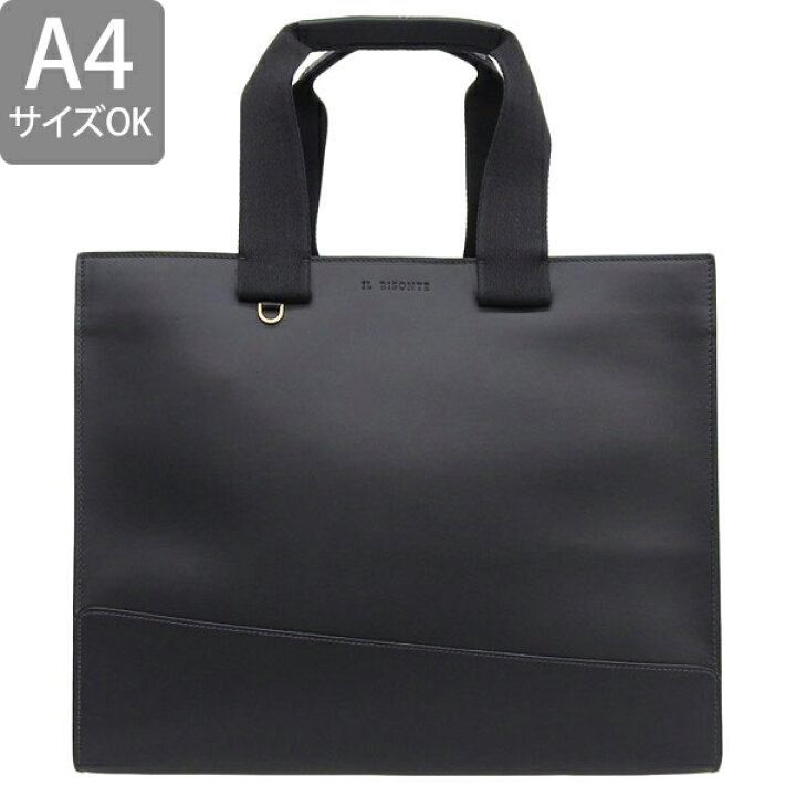 楽天市場】イルビゾンテ バッグ レディース トートバッグ レザー 