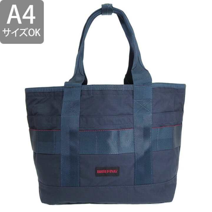楽天市場】ブリーフィング バッグ メンズ レディース トートバッグ 