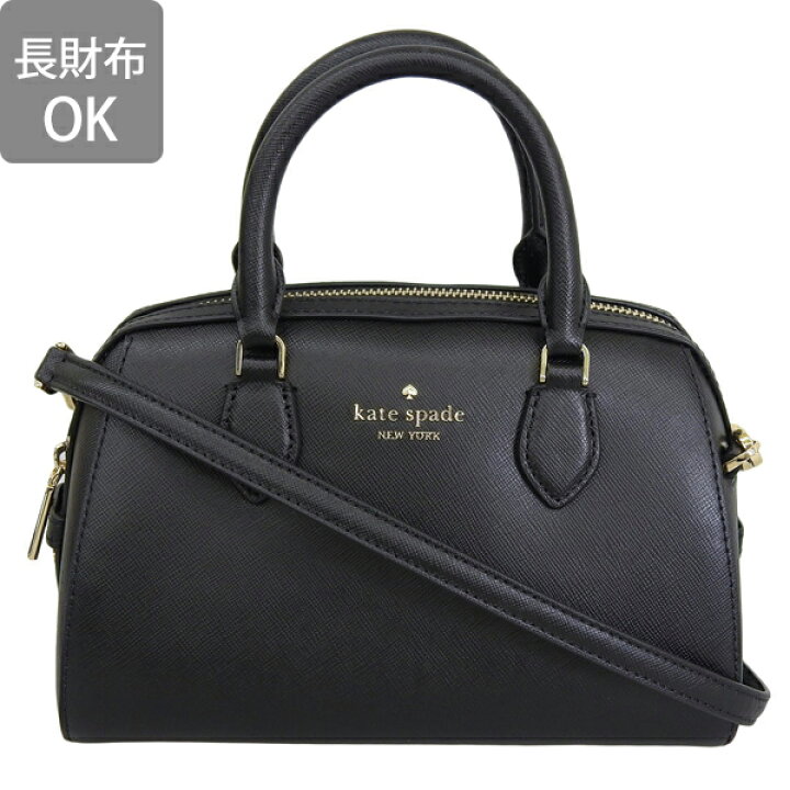 楽天市場】ケイトスペード バッグ レディース 2WAY ショルダーバッグ 