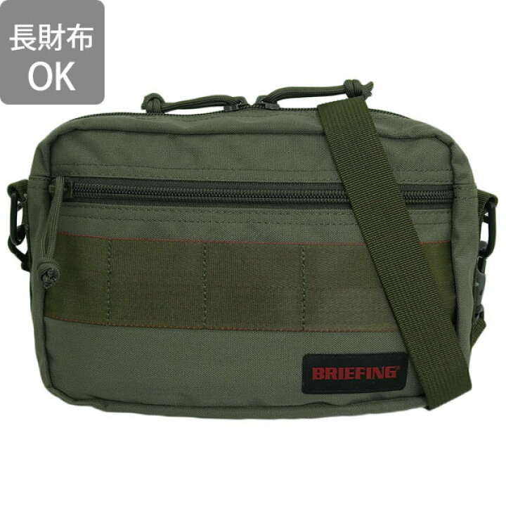 楽天市場】ブリーフィング バッグ メンズ レディース 2WAY ショルダー 