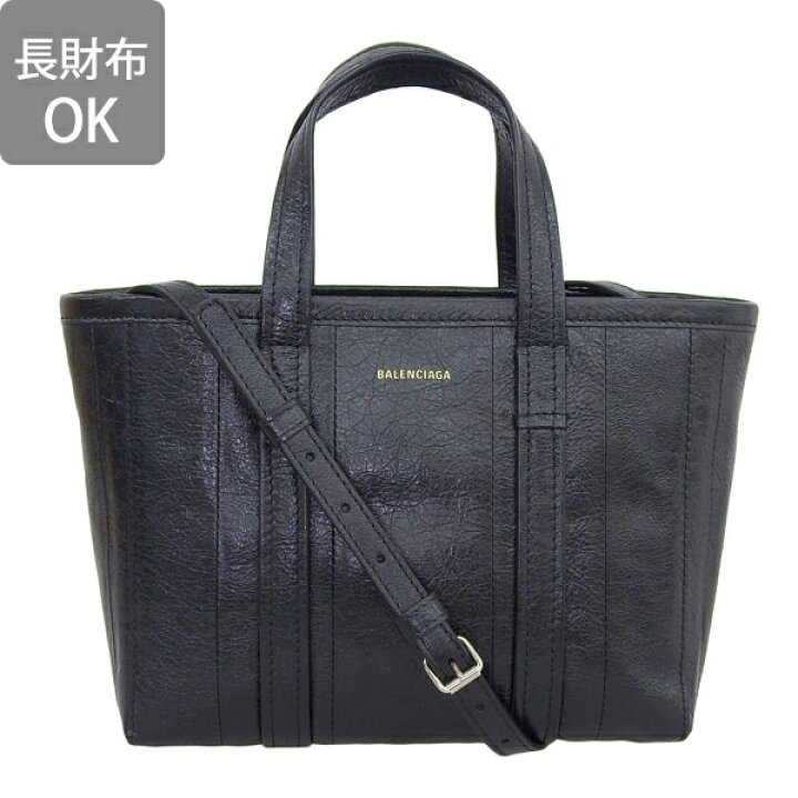 楽天市場】バレンシアガ バッグ レディース 2WAY トートバッグ 