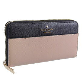 ケイトスペード 財布 レディース 長財布 アウトレット品 レザー ベージュマルチ madison lg cont wallet KI365-200 KATE SPADE