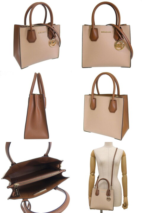 楽天市場】マイケルコース バッグ M. MICHAEL KORS 2wayショルダー 