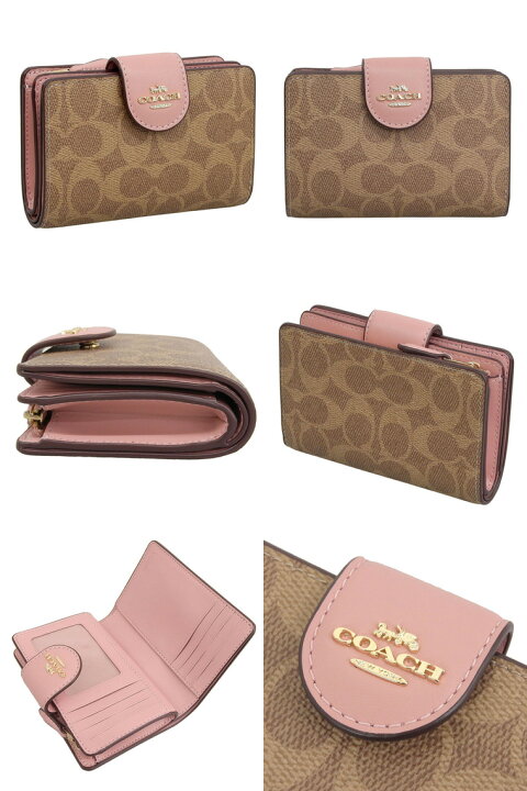 楽天市場】コーチ 財布 COACH 二つ折り財布 シグネチャー アウトレット 
