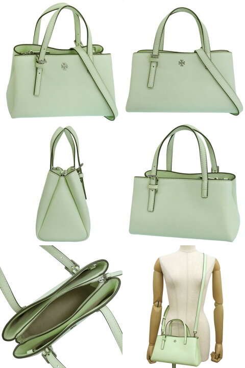 未使用級 TORY BURCH エマーソン 2way ショルダー ハンド バッグ 楽天 